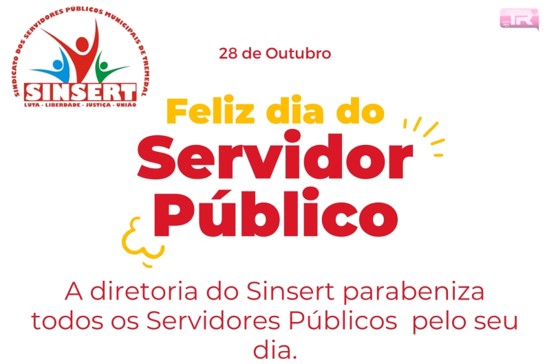 Dia do Servidor Público